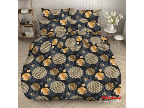 70488/1 Оливер